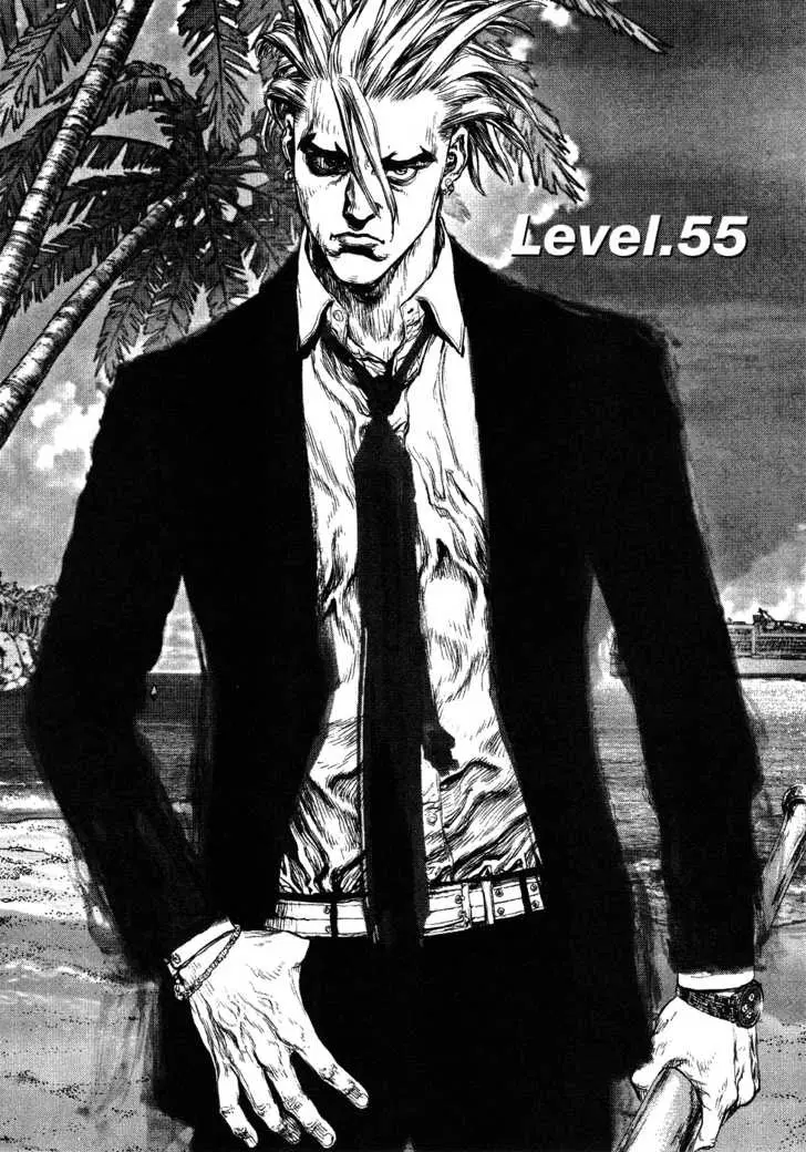 Sun-ken Rock ตอนที่ 55 หน้า 2