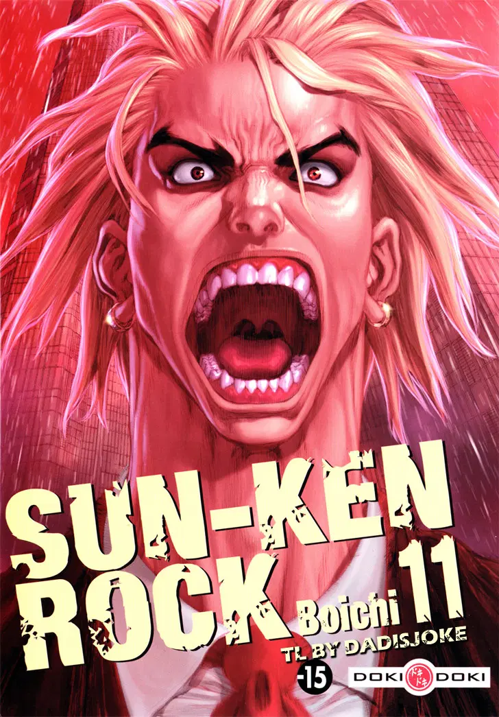 Sun-ken Rock ตอนที่ 63 หน้า 1