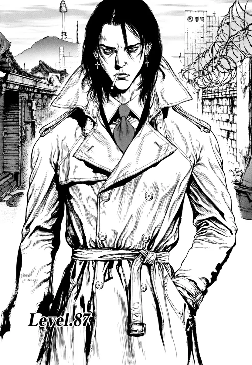 Sun-ken Rock ตอนที่ 87 หน้า 2