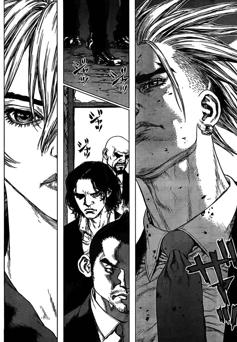 Sun-ken Rock ตอนที่ 96 หน้า 2