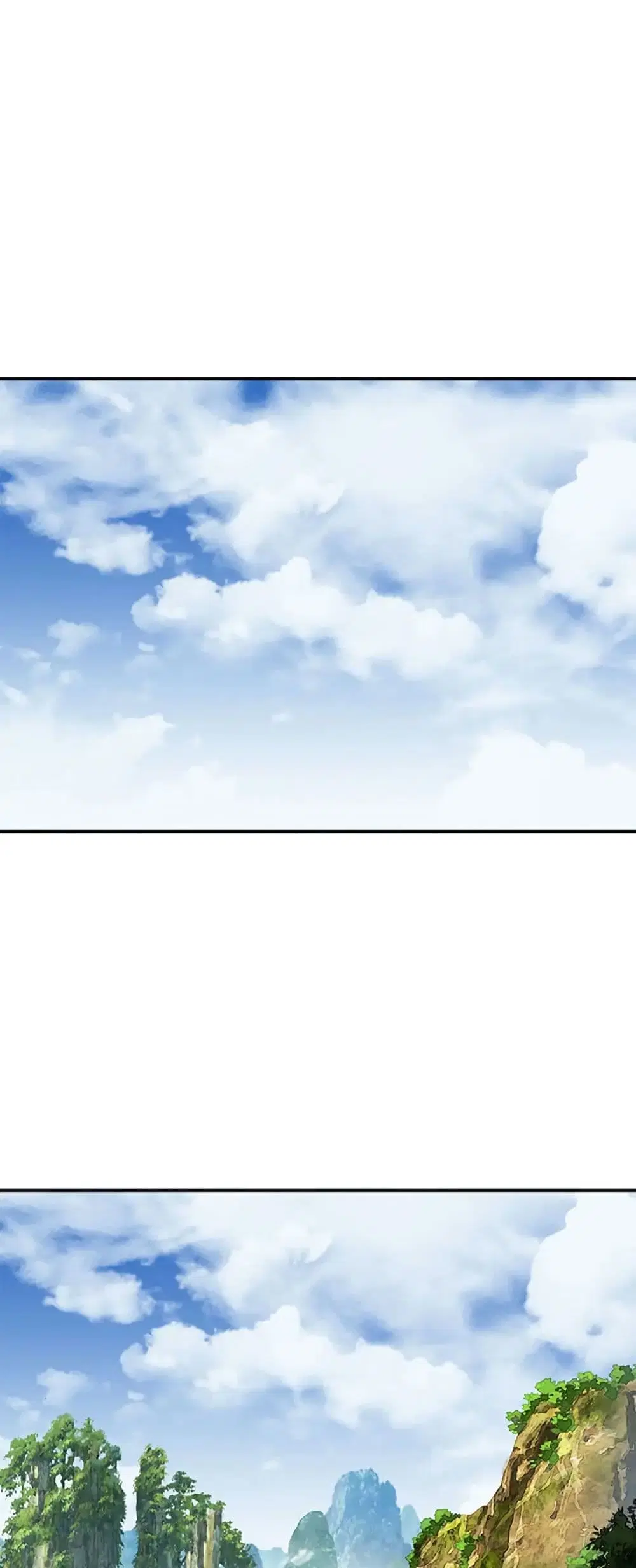 Sunyu of the Shadowless ตอนที่ 29 หน้า 1
