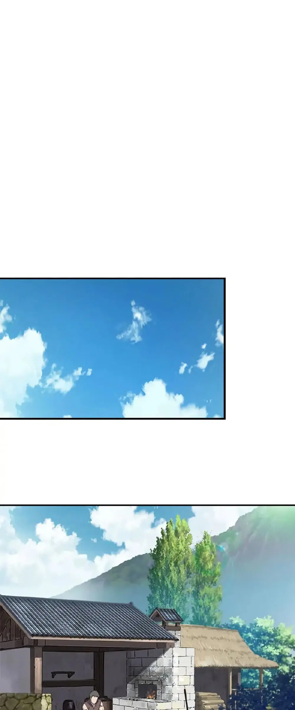 Sunyu of the Shadowless ตอนที่ 44 หน้า 1