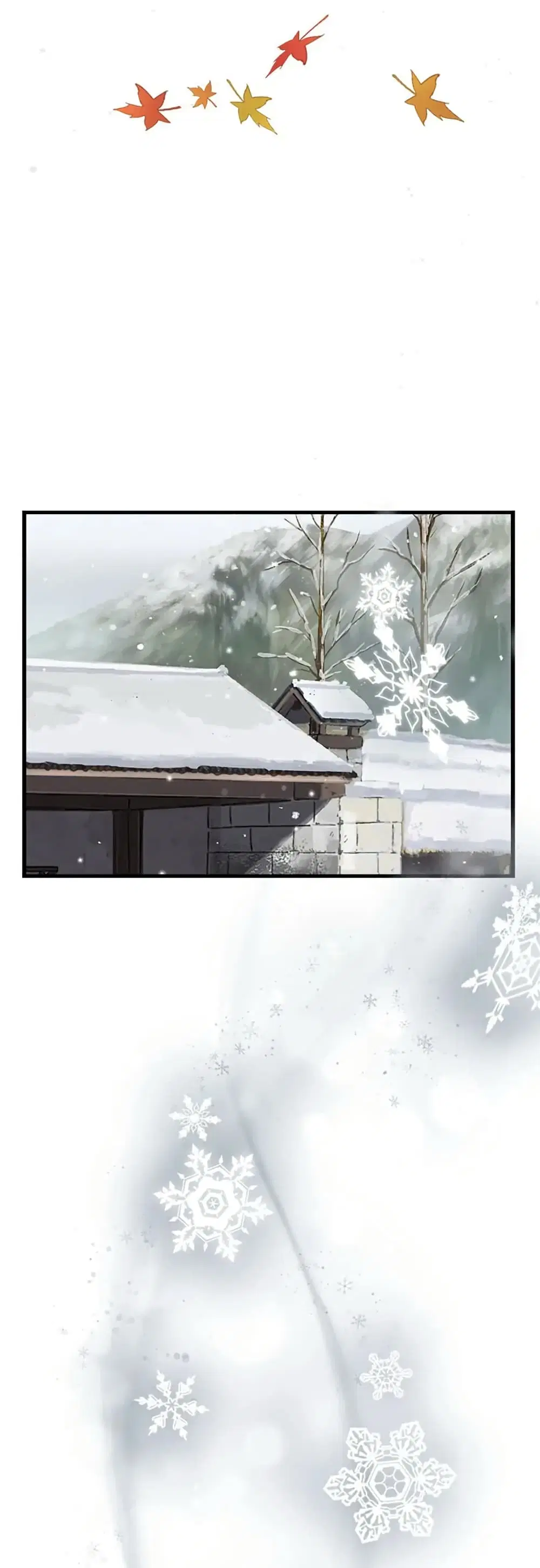 Sunyu of the Shadowless ตอนที่ 45 หน้า 2