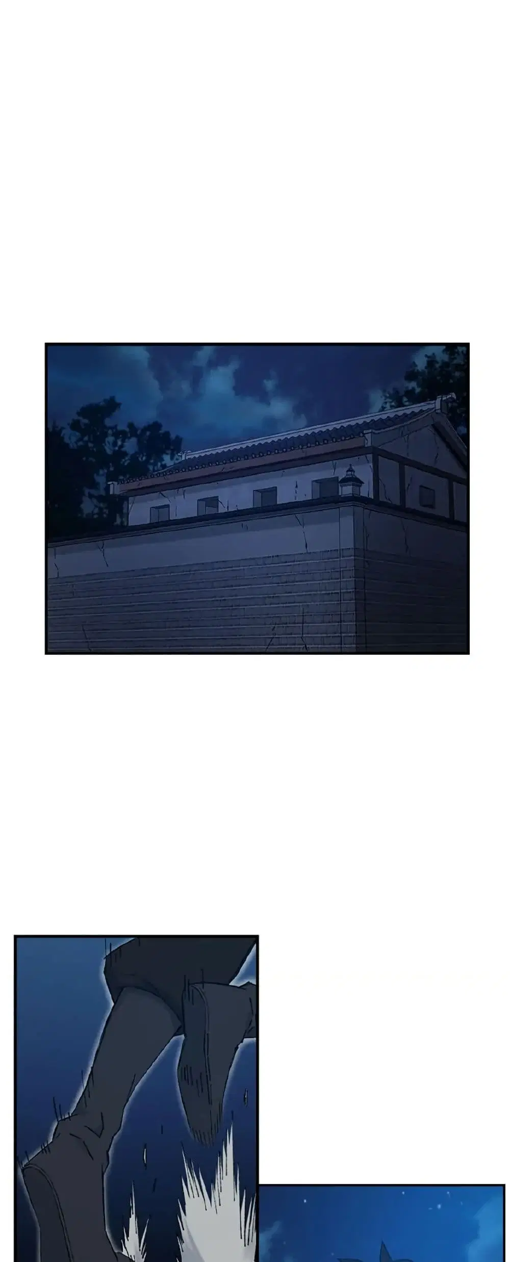 Sunyu of the Shadowless ตอนที่ 50 หน้า 1