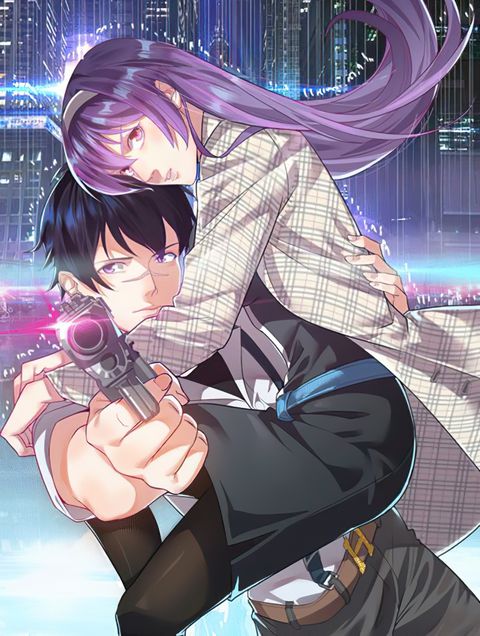 ปก Super Bodyguard มังงะจีน แปลไทย