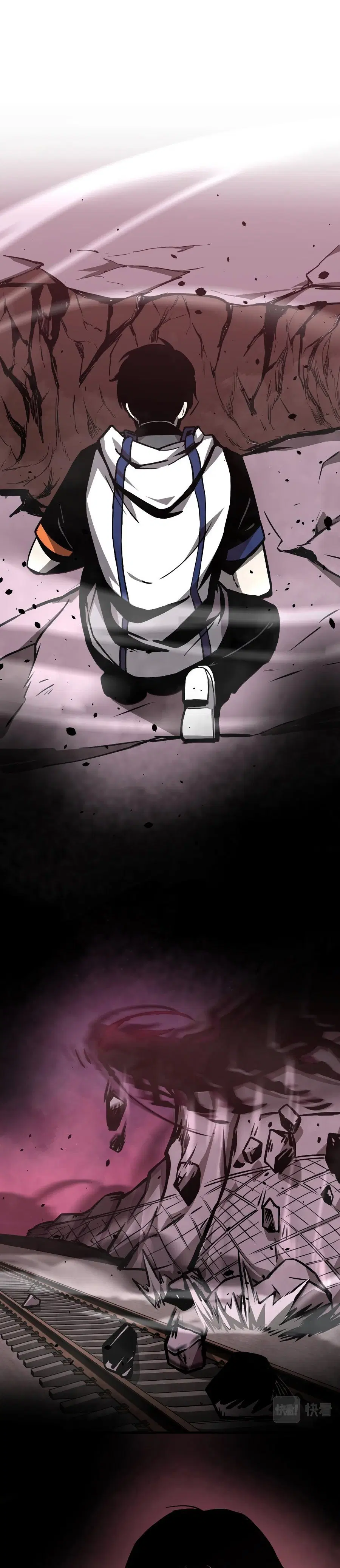 Super Evolution ตอนที่ 25 หน้า 1