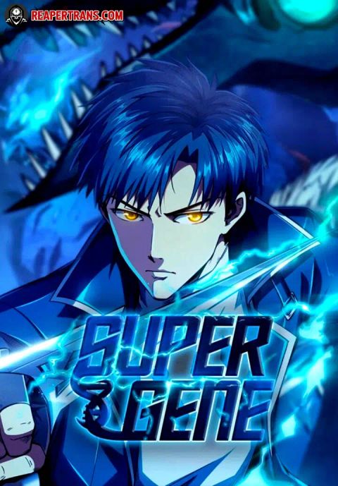 ปก Super Gene มังงะจีน แปลไทย