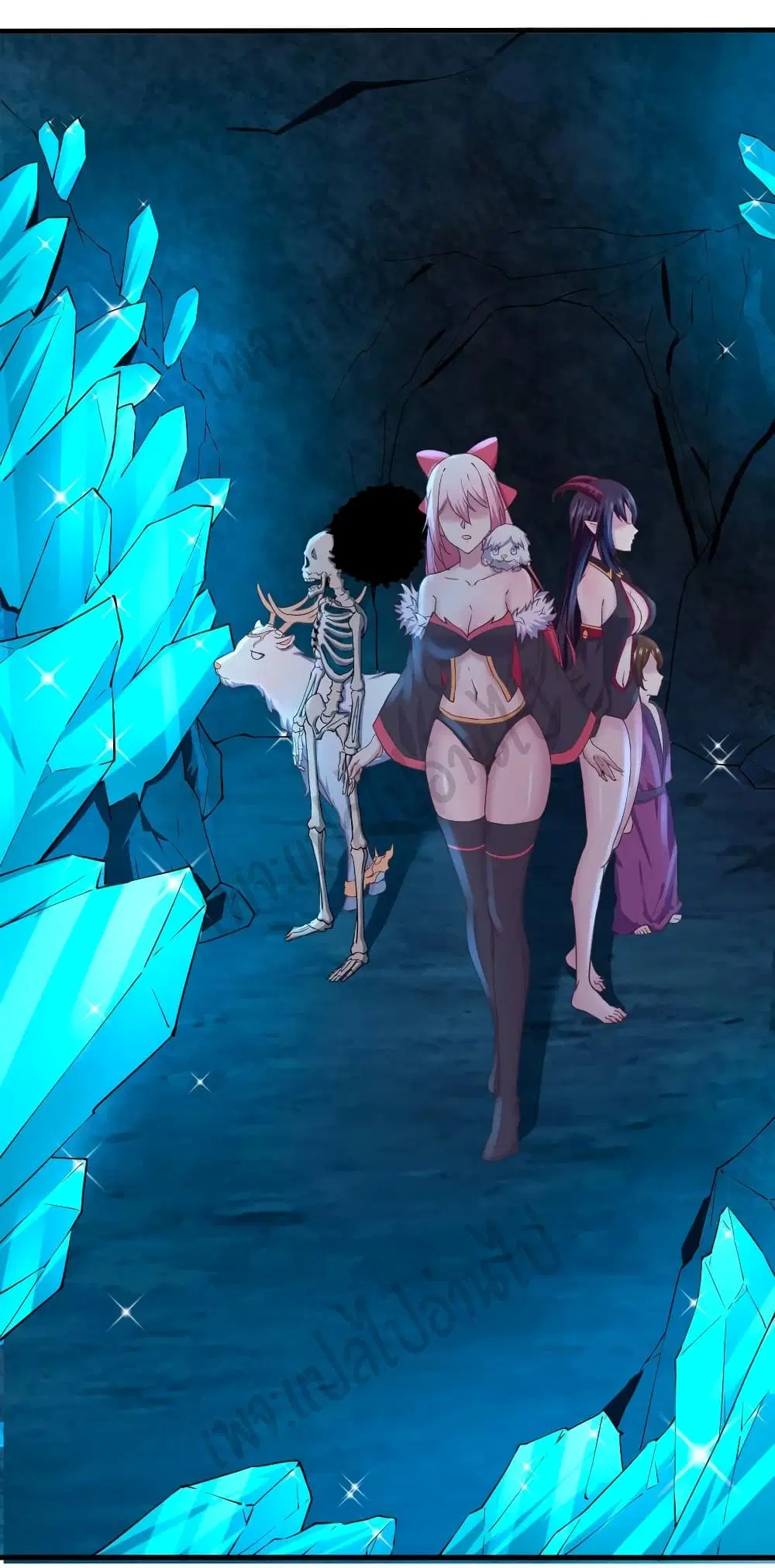 Super Harem Card ตอนที่ 165 หน้า 2