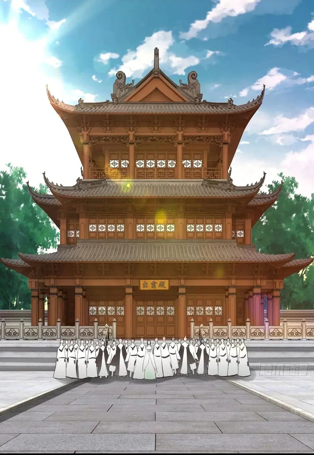 Super Harem Card ตอนที่ 31 หน้า 2