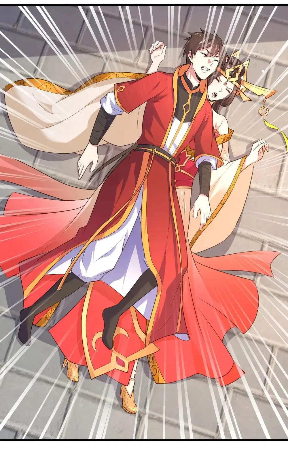 Super Harem Card ตอนที่ 76 หน้า 2
