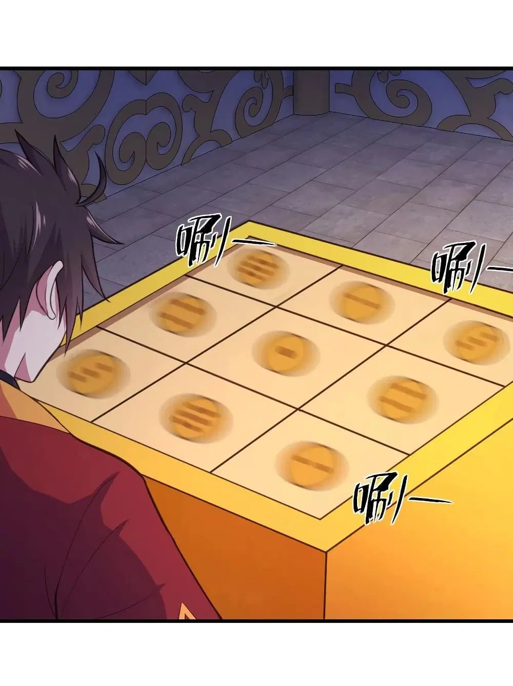 Super Harem Card ตอนที่ 80 หน้า 2