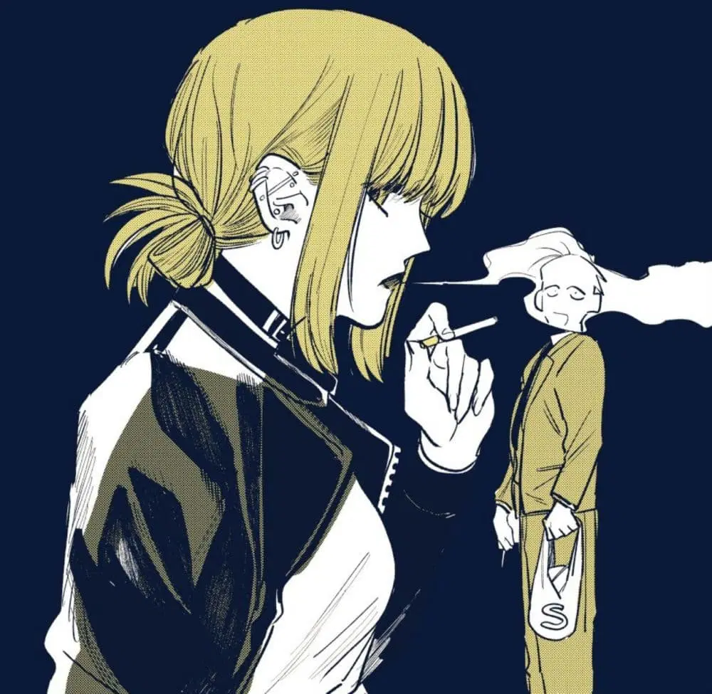 Super no Ura de Yani Suu Hanashi ตอนที่ 1 หน้า 1