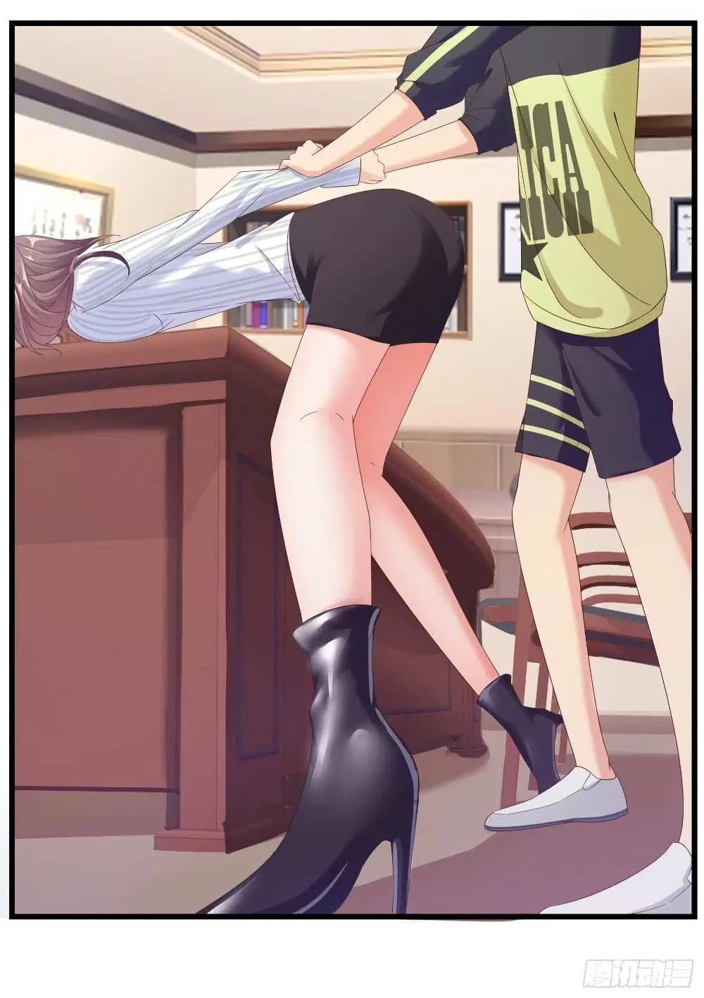 Super School Doctor ตอนที่ 5 หน้า 3