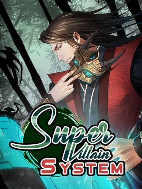 ปก Super Villain System มังงะจีน แปลไทย