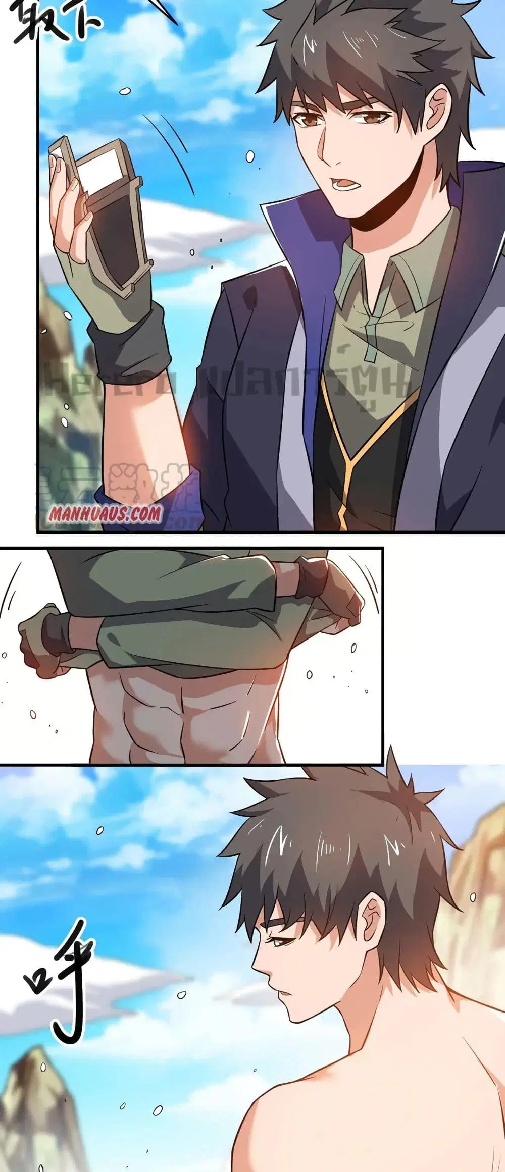 Super Warrior in Another World ตอนที่ 180 หน้า 2
