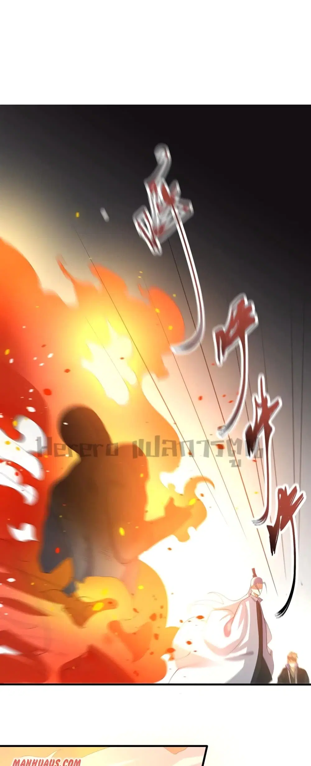 Super Warrior in Another World ตอนที่ 184 หน้า 2