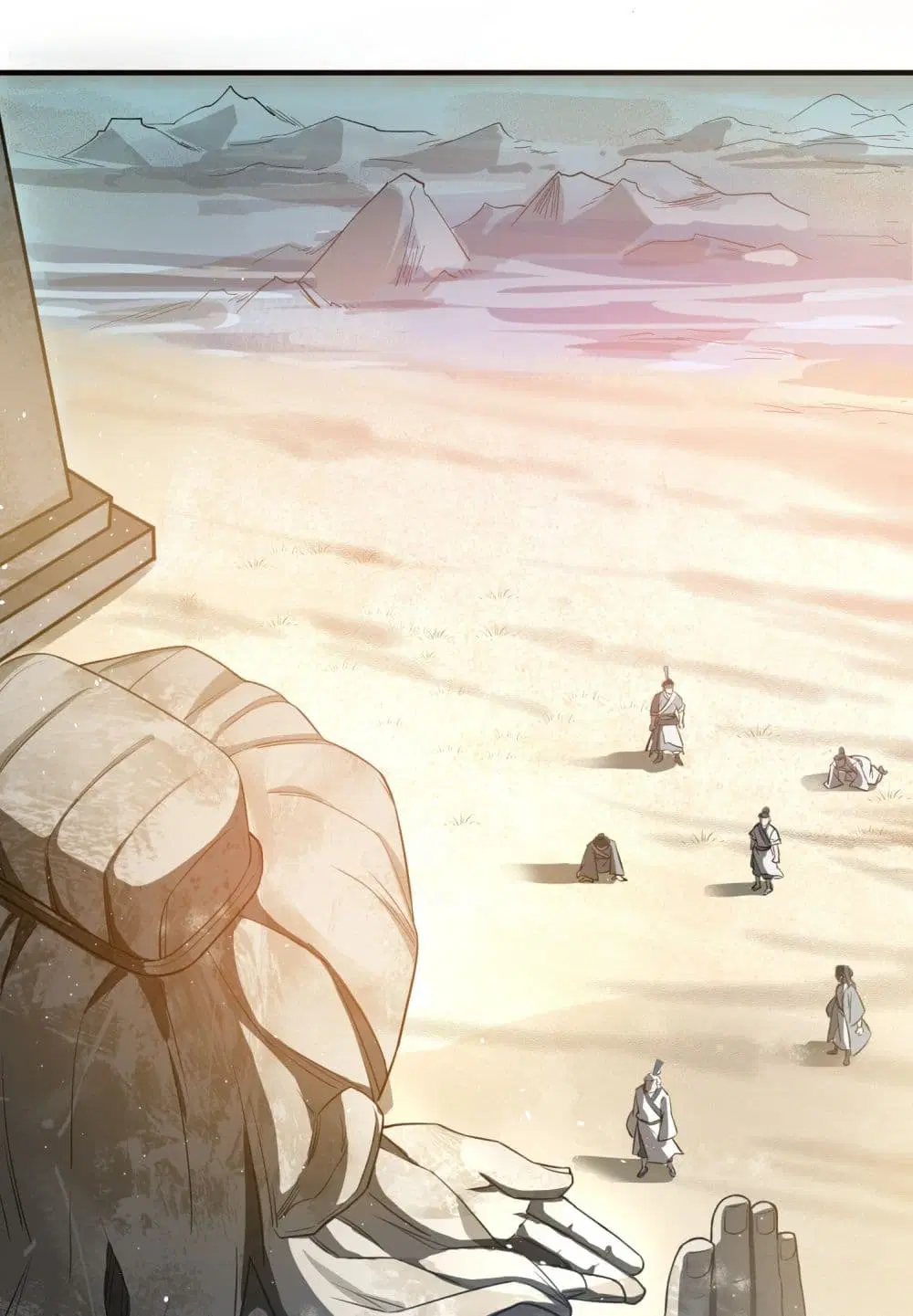 Super Warrior in Another World ตอนที่ 95 หน้า 3