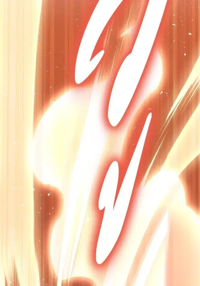 Superhuman Battlefield ตอนที่ 118 หน้า 2