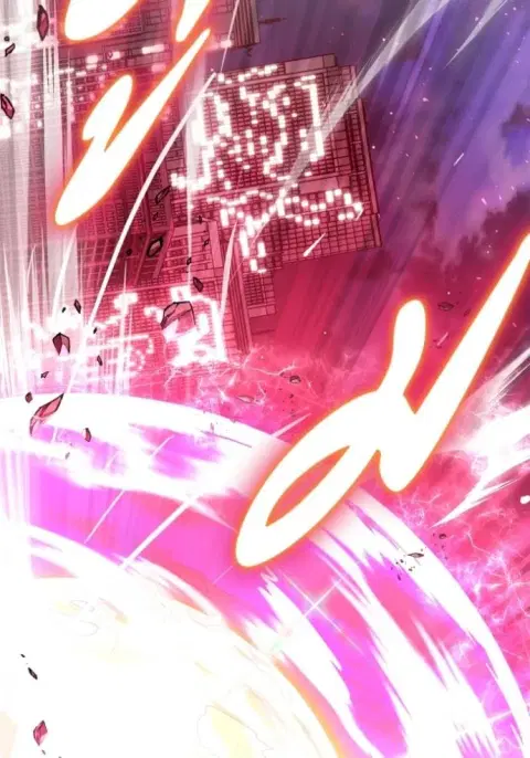 Superhuman Battlefield ตอนที่ 127 หน้า 2
