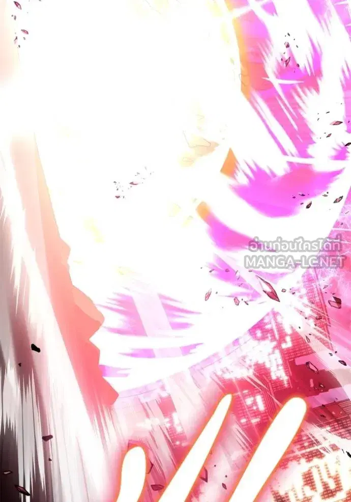 Superhuman Battlefield ตอนที่ 127 หน้า 3