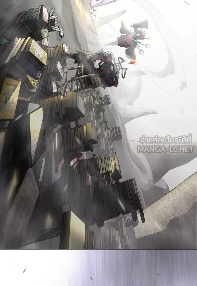 Superhuman Era ตอนที่ 191 หน้า 3