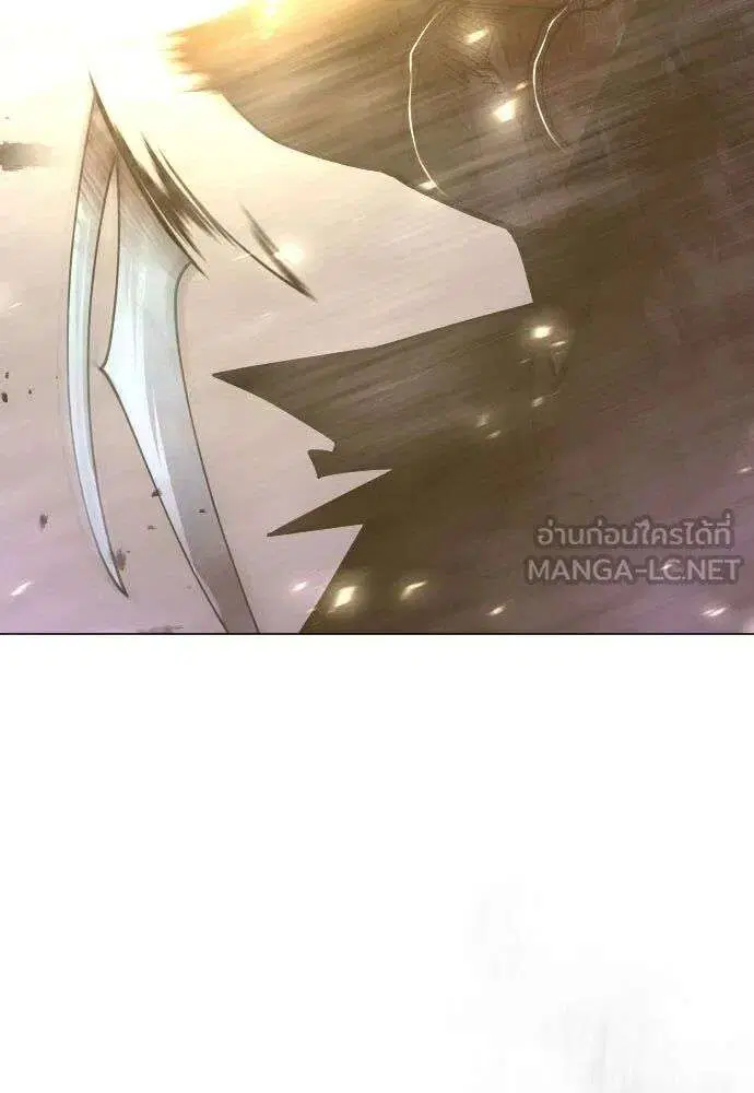 Superhuman Era ตอนที่ 230 หน้า 3