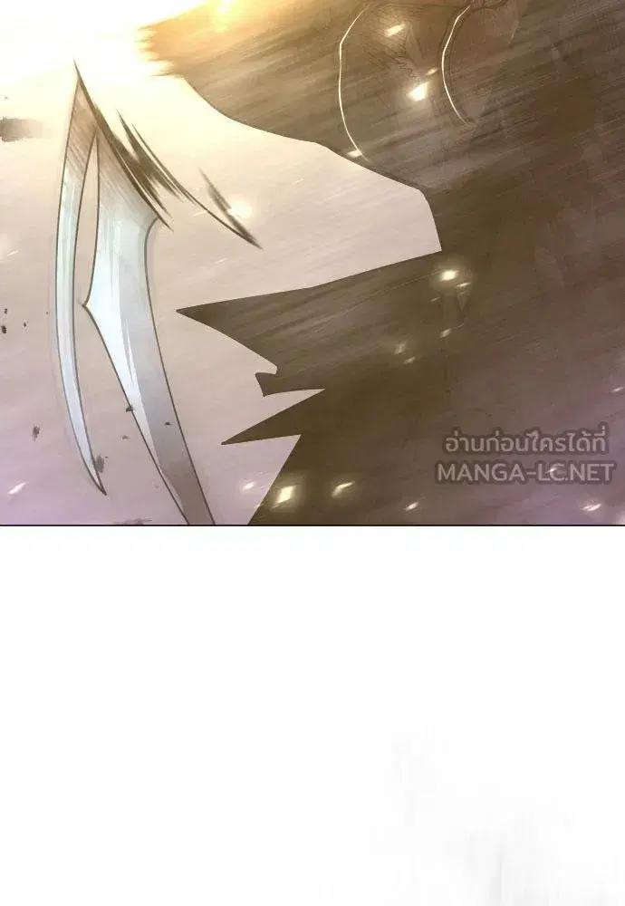 Superhuman Era ตอนที่ 240 หน้า 3