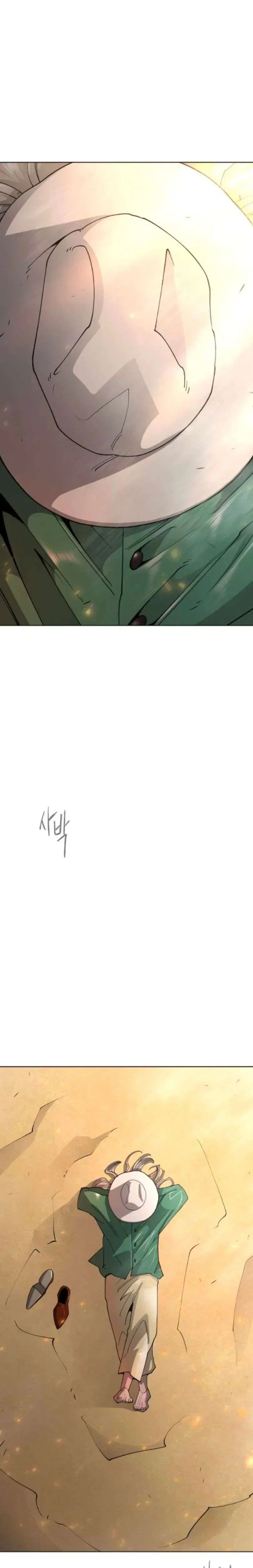 Superhuman Era ตอนที่ 242 หน้า 2