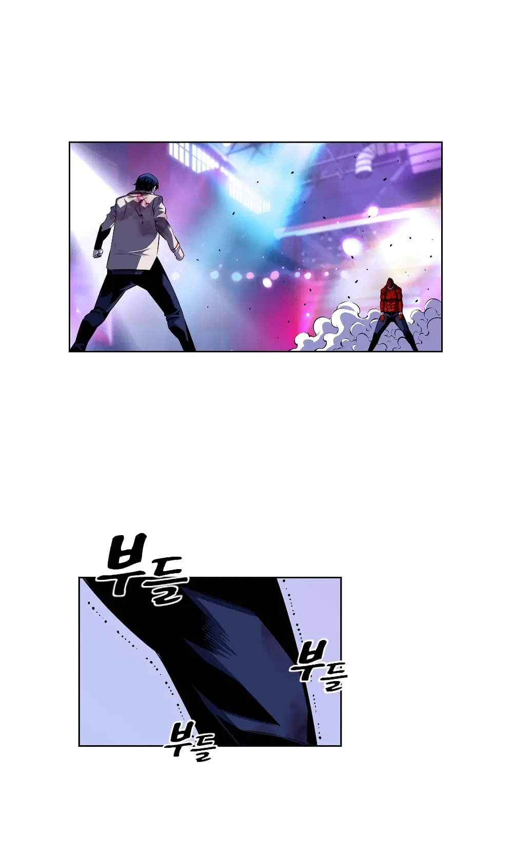 SuperNova ตอนที่ 148 หน้า 2