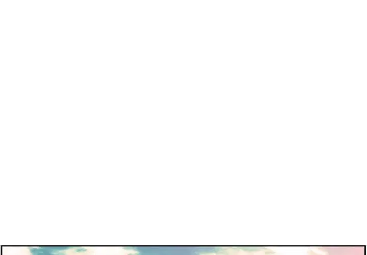 SuperNova ตอนที่ 25 หน้า 2