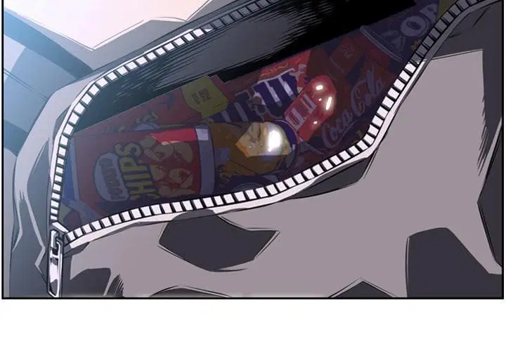 SuperNova ตอนที่ 28 หน้า 3