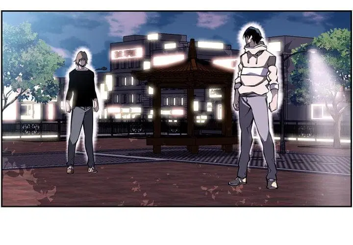 SuperNova ตอนที่ 30 หน้า 3