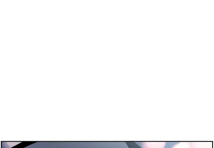 SuperNova ตอนที่ 36 หน้า 2