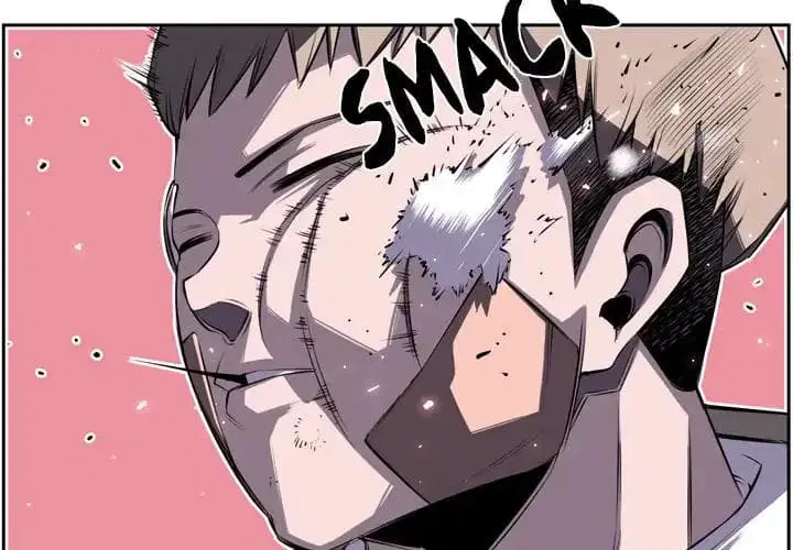 SuperNova ตอนที่ 41 หน้า 3