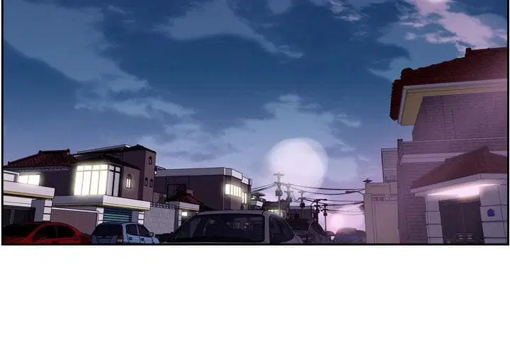 SuperNova ตอนที่ 49 หน้า 3