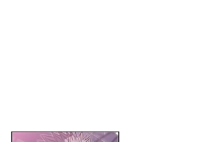 SuperNova ตอนที่ 57 หน้า 2