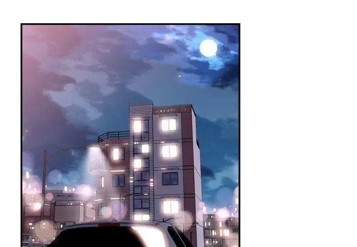 SuperNova ตอนที่ 65 หน้า 3
