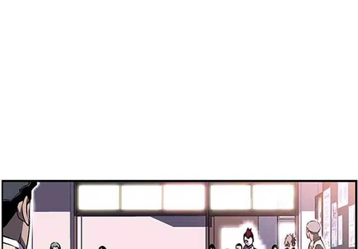 SuperNova ตอนที่ 7 หน้า 2