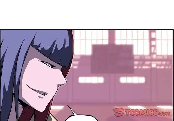 SuperNova ตอนที่ 75 หน้า 3