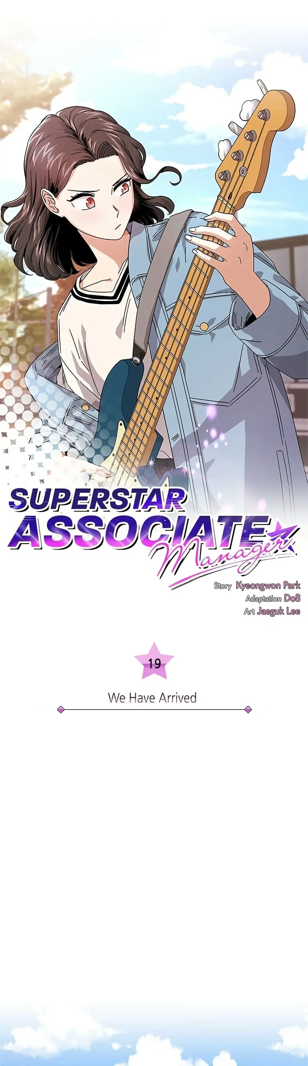 Superstar Associate Manager ตอนที่ 19 หน้า 1