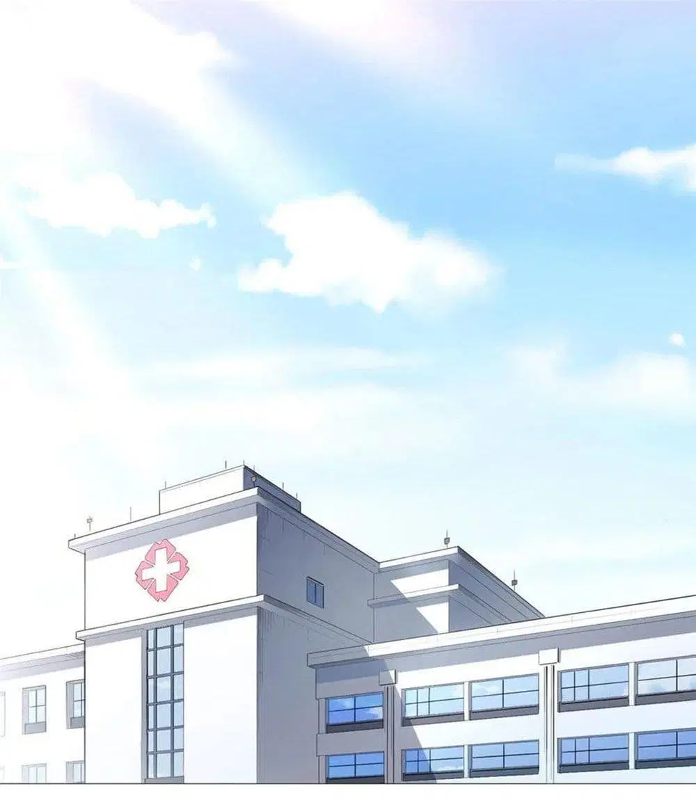 Supreme Almighty Master of The City ตอนที่ 1 หน้า 2