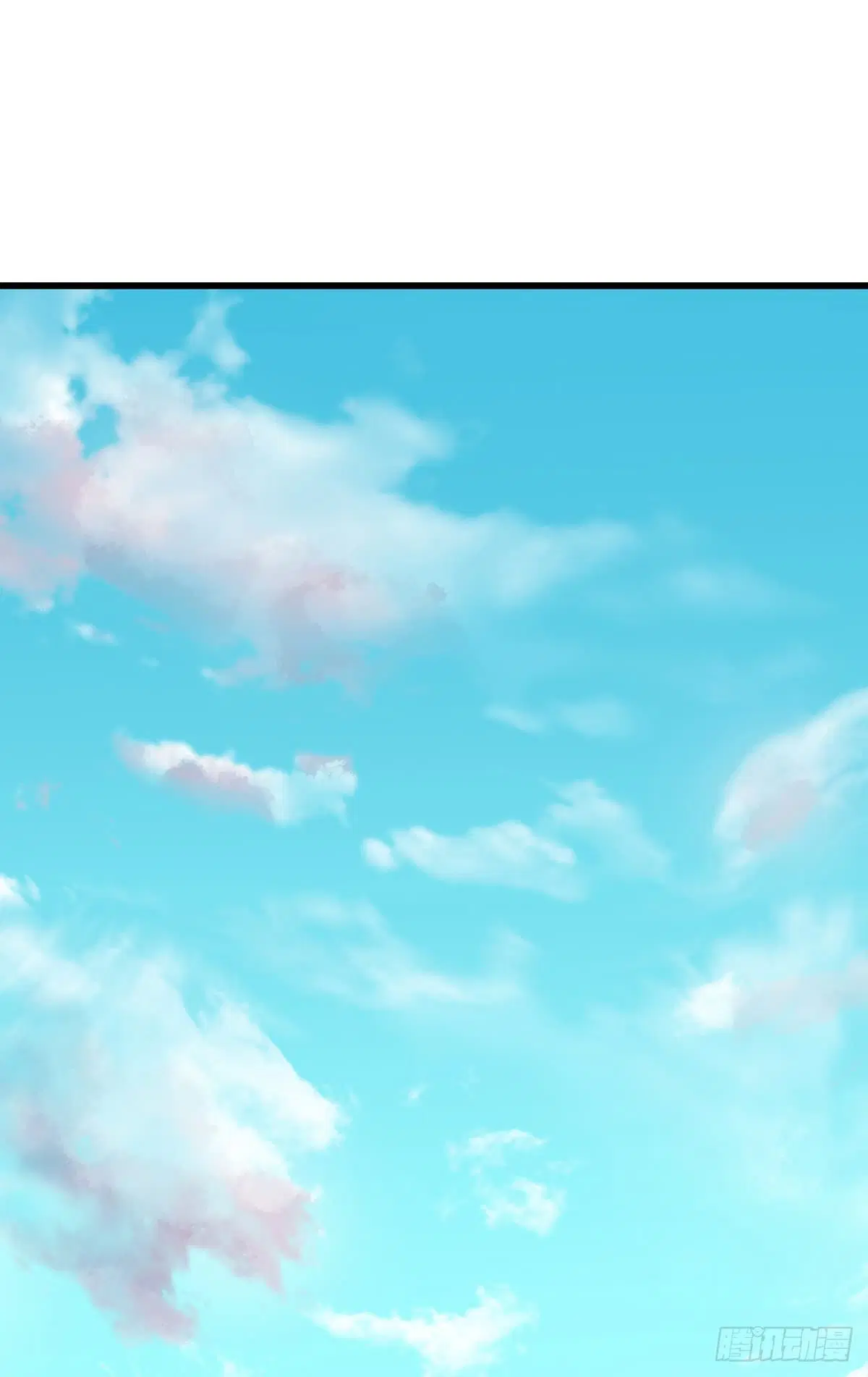 Supreme Demon Return ตอนที่ 22 หน้า 1