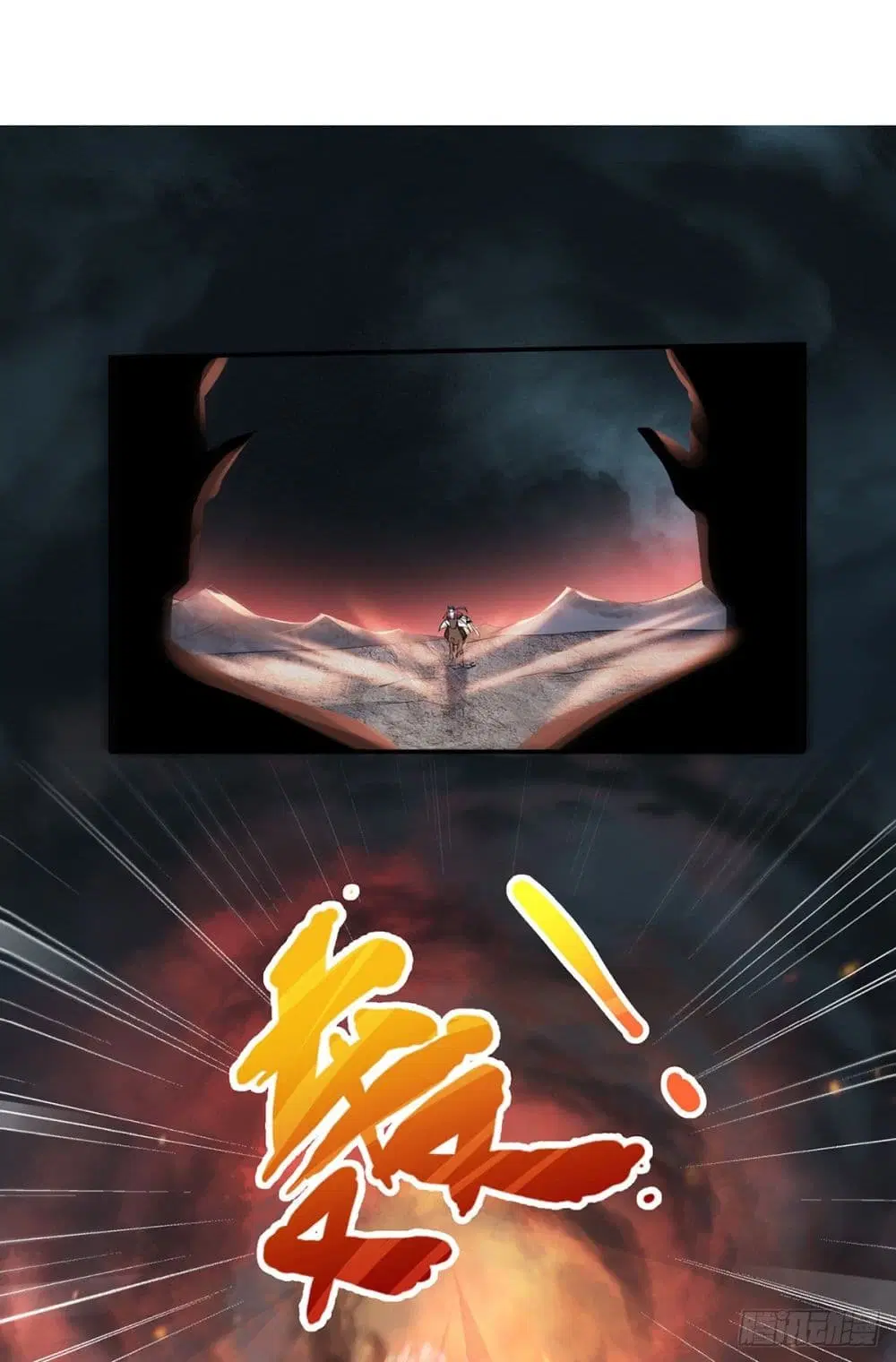 Supreme Demon Return ตอนที่ 25 หน้า 2