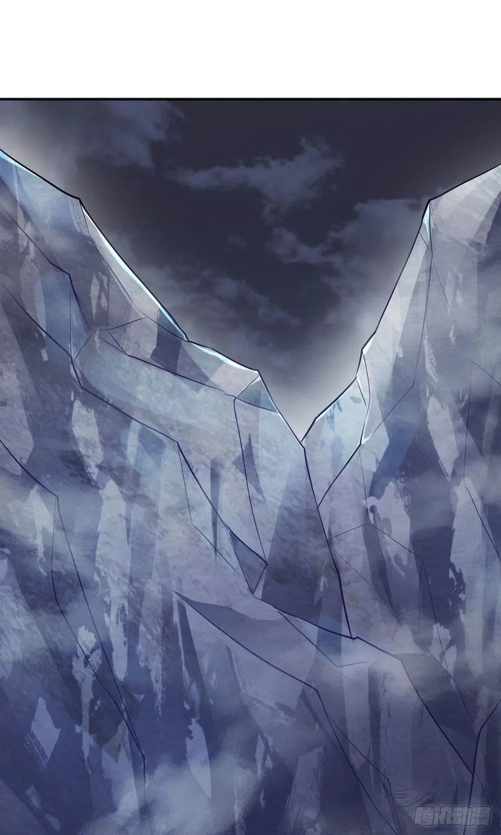 Supreme Demon Return ตอนที่ 26 หน้า 2
