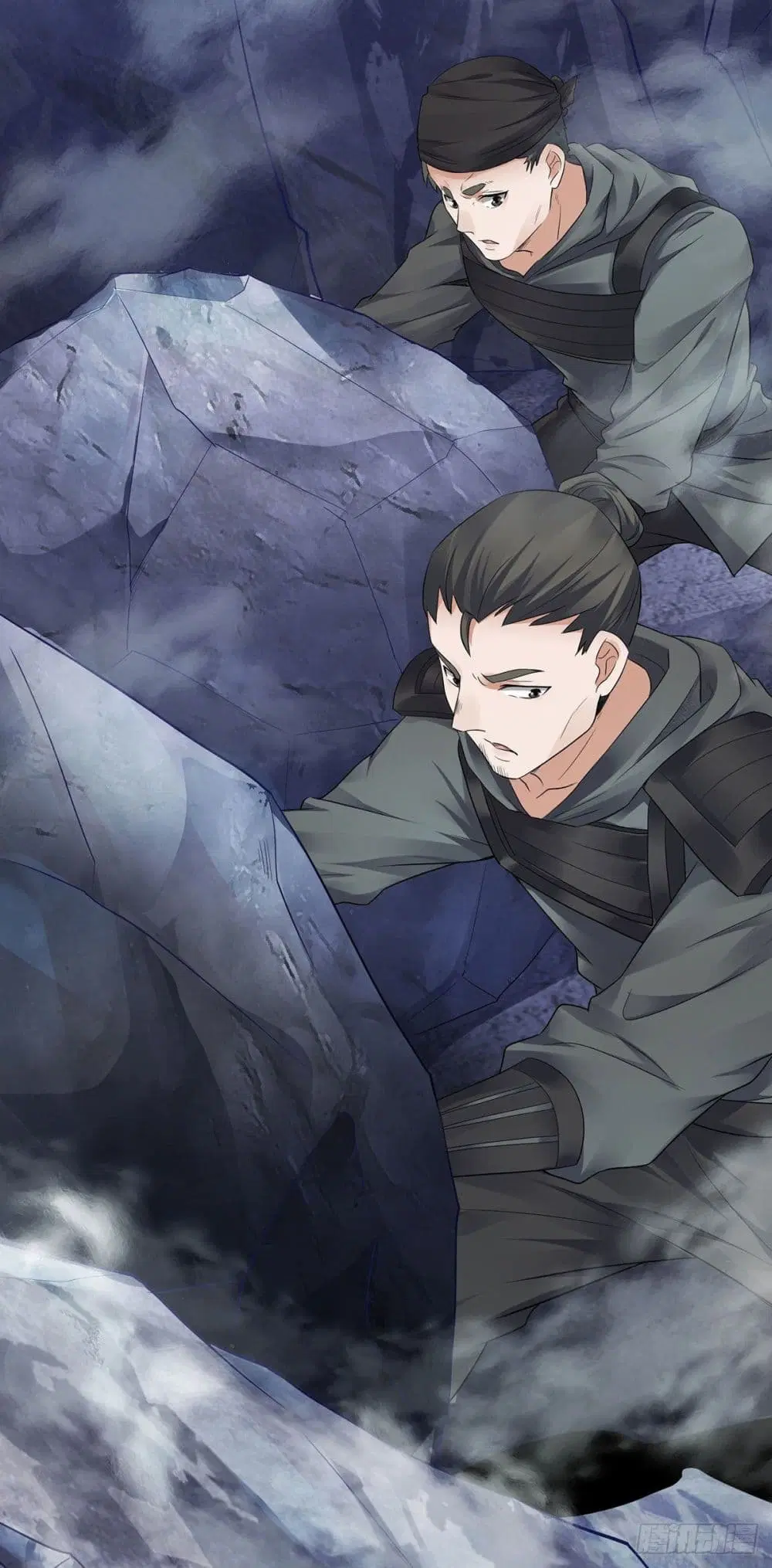 Supreme Demon Return ตอนที่ 26 หน้า 3