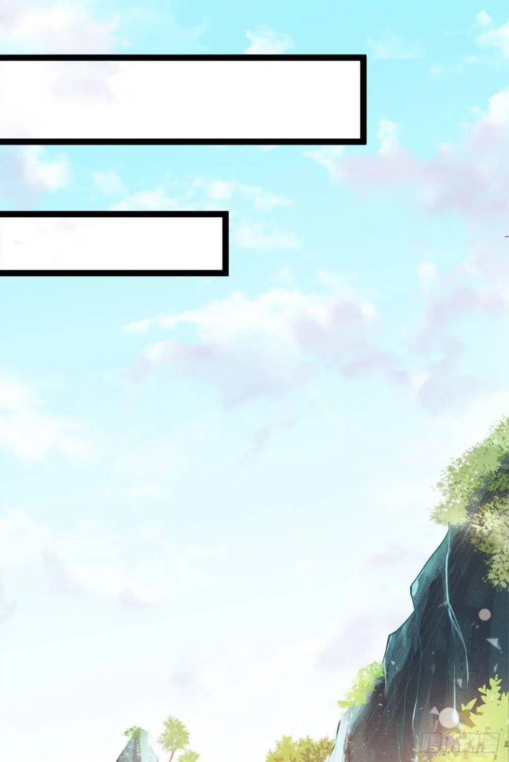 Supreme Demon Return ตอนที่ 30 หน้า 3