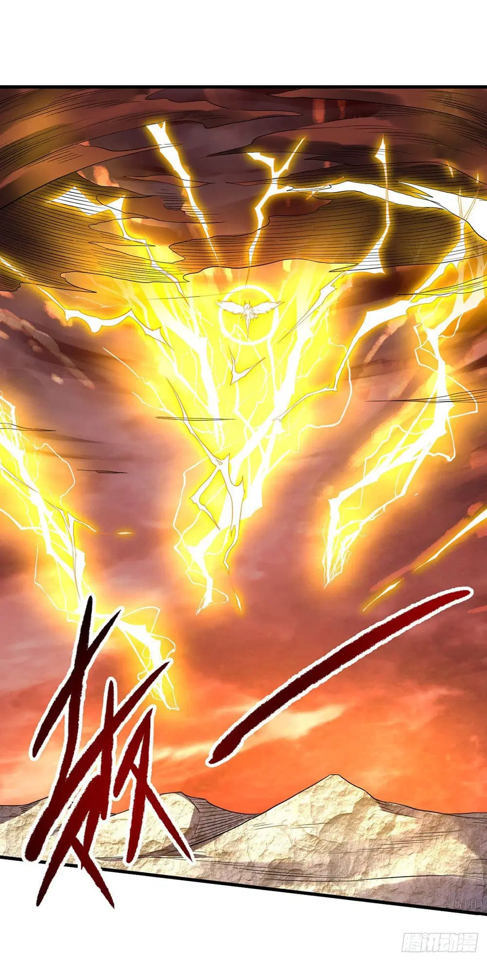 Supreme Demon Return ตอนที่ 33 หน้า 2