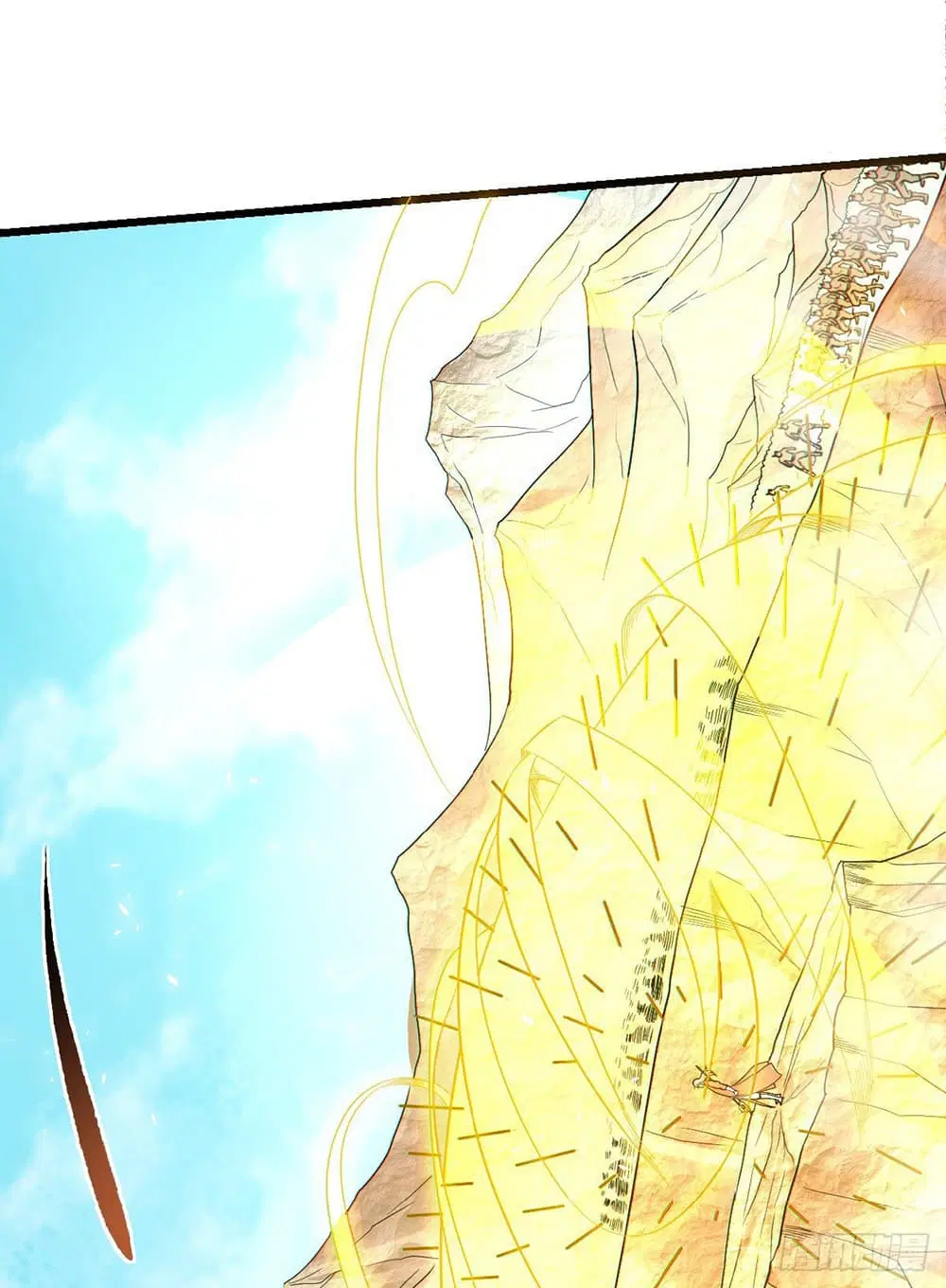 Supreme Demon Return ตอนที่ 35 หน้า 2