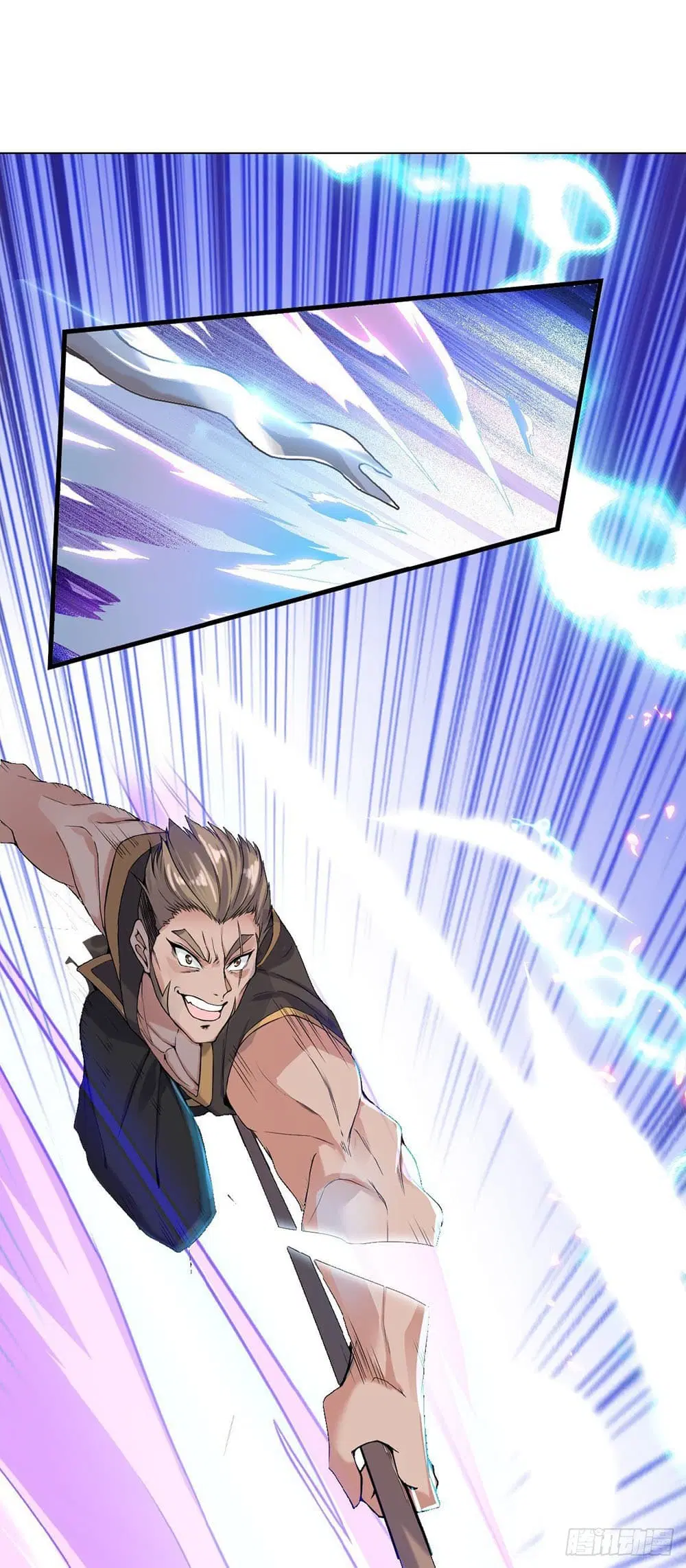 Supreme Demon Return ตอนที่ 42 หน้า 2