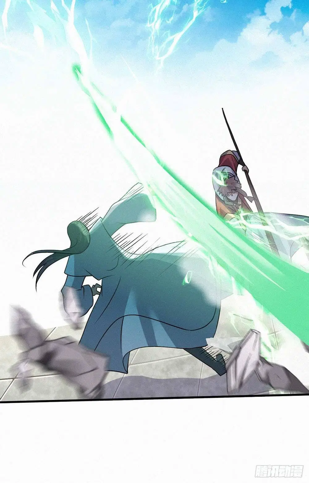 Supreme Demon Return ตอนที่ 44 หน้า 2